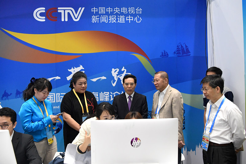 |南宫NG28平台网站新华社权威快报丨2025年全国两会新闻