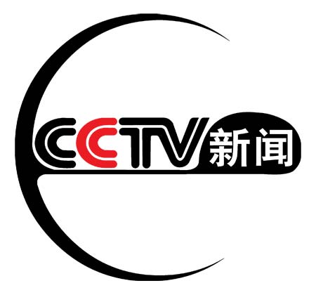 中央台办发言人陈斌华：对台新闻发布可用一些“网言网语”但决不