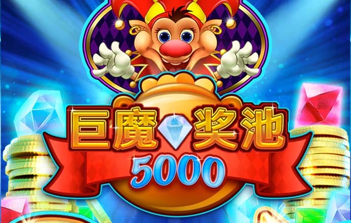 玩pc赚钱网站