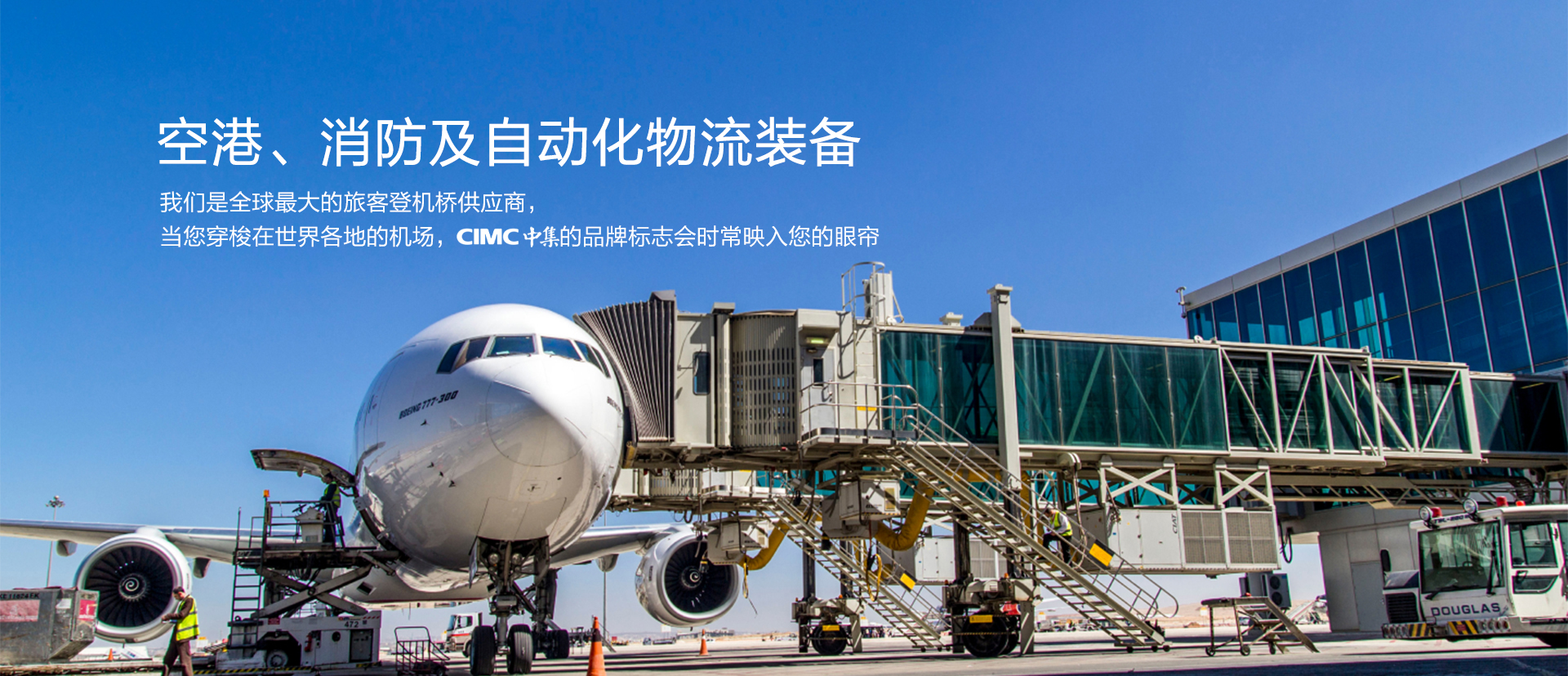 南宫NG·28(中国)相信品牌力量,南宫28娱乐相信品牌的力量,南宫NG28平台网站集团