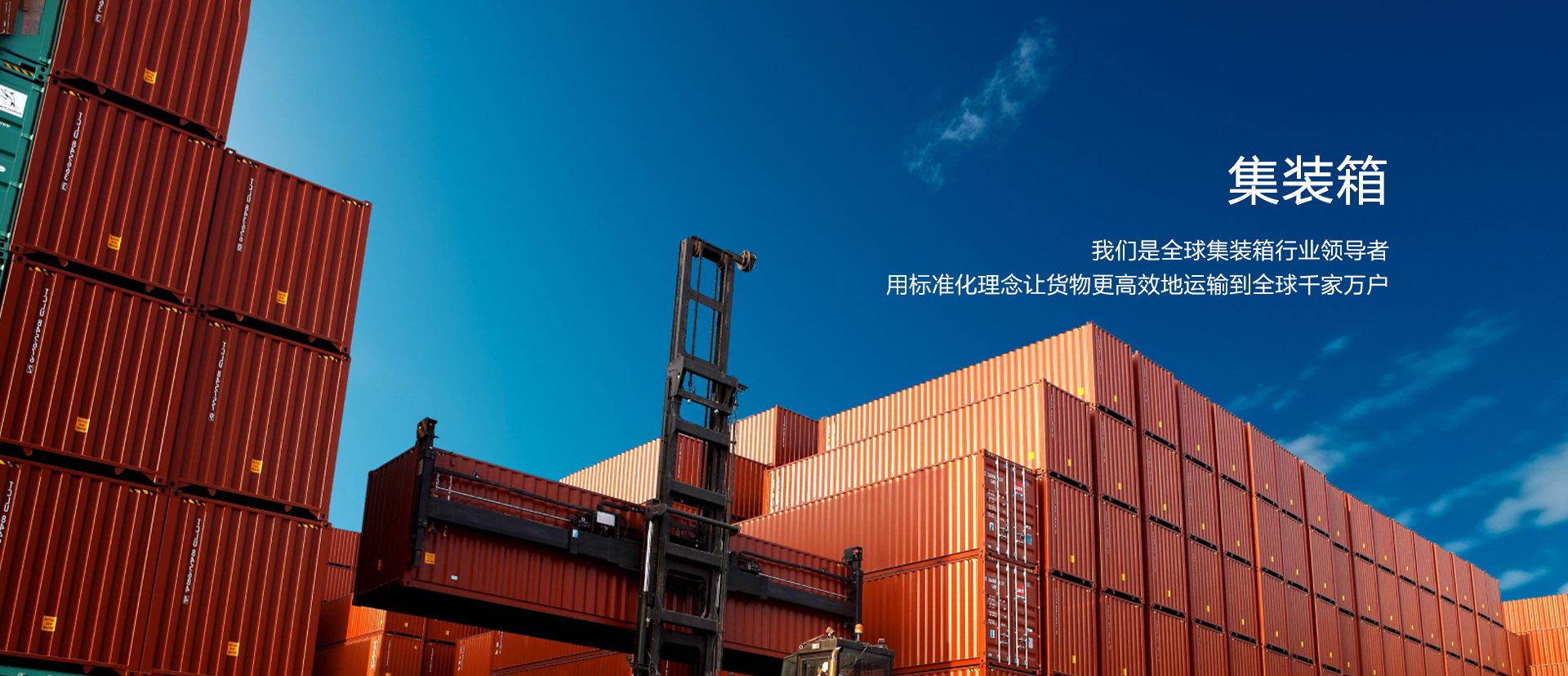南宫NG·28(中国)相信品牌力量,南宫28娱乐相信品牌的力量,南宫NG28平台网站集团