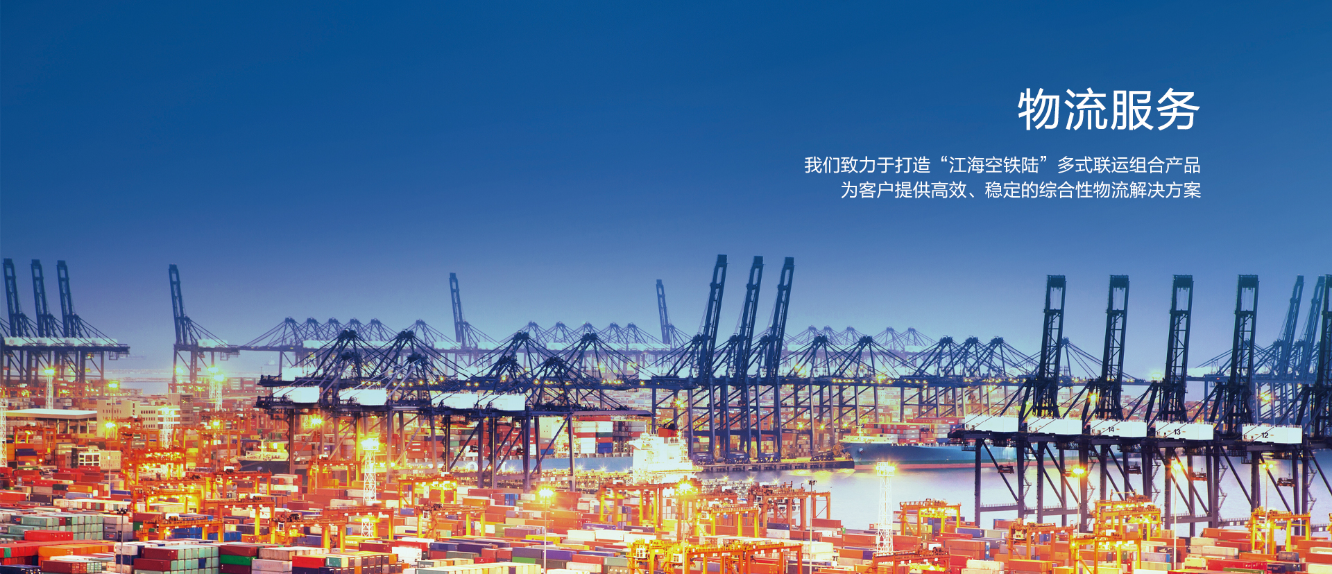 南宫NG·28(中国)相信品牌力量,南宫28娱乐相信品牌的力量,南宫NG28平台网站集团