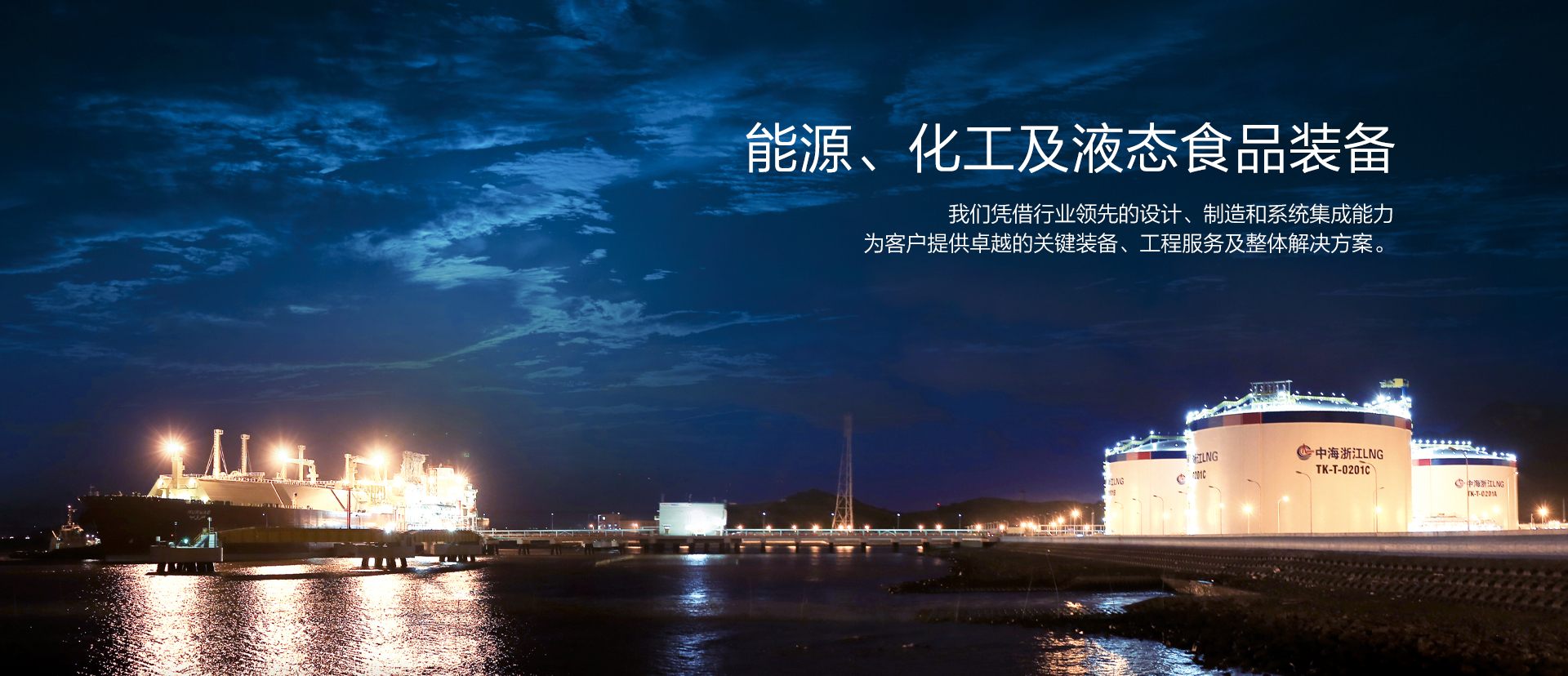 南宫NG·28(中国)相信品牌力量,南宫28娱乐相信品牌的力量,南宫NG28平台网站集团